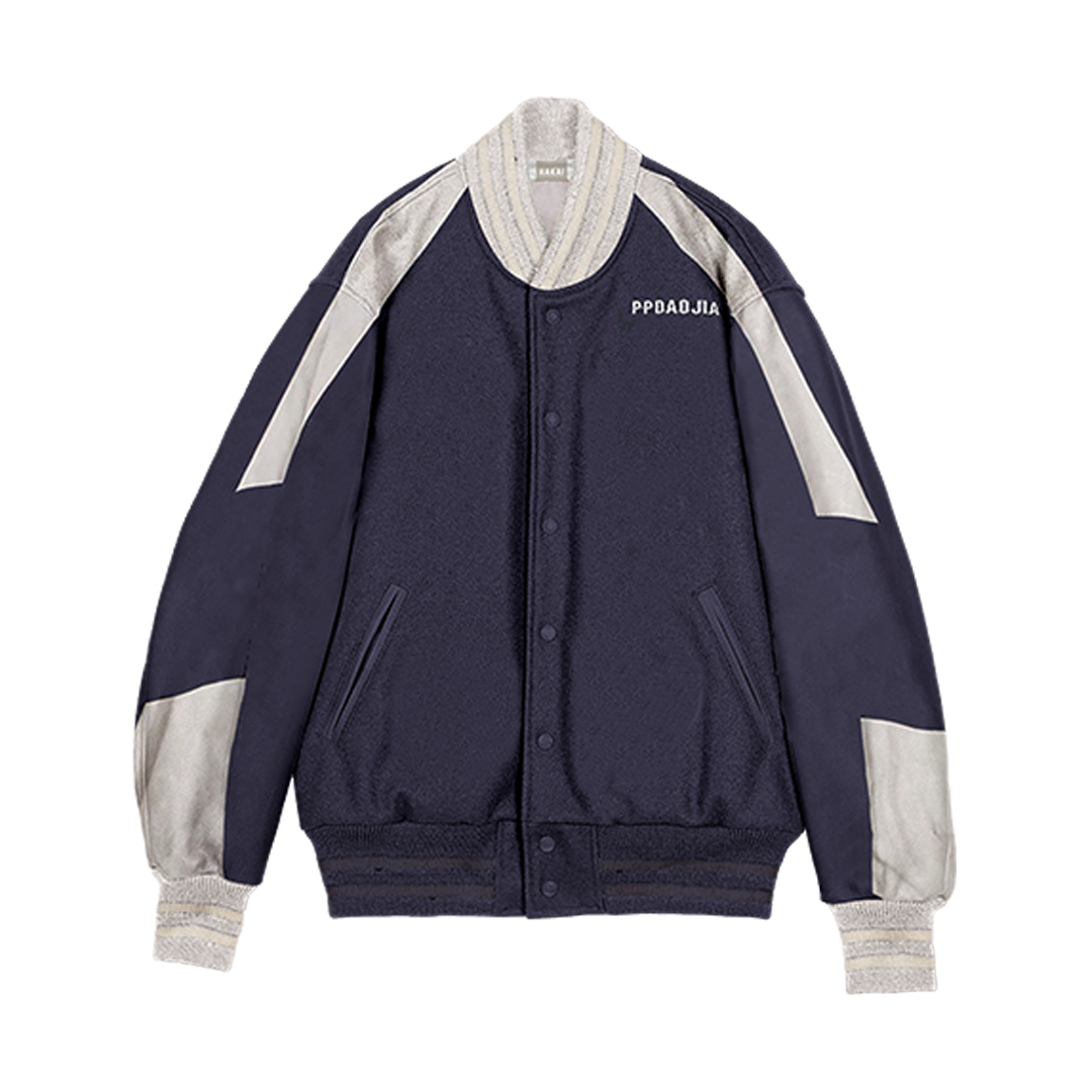 Purple Beige Varsity Jacket