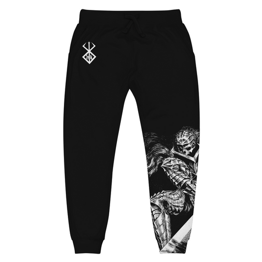 Sacrifice Sweatpants