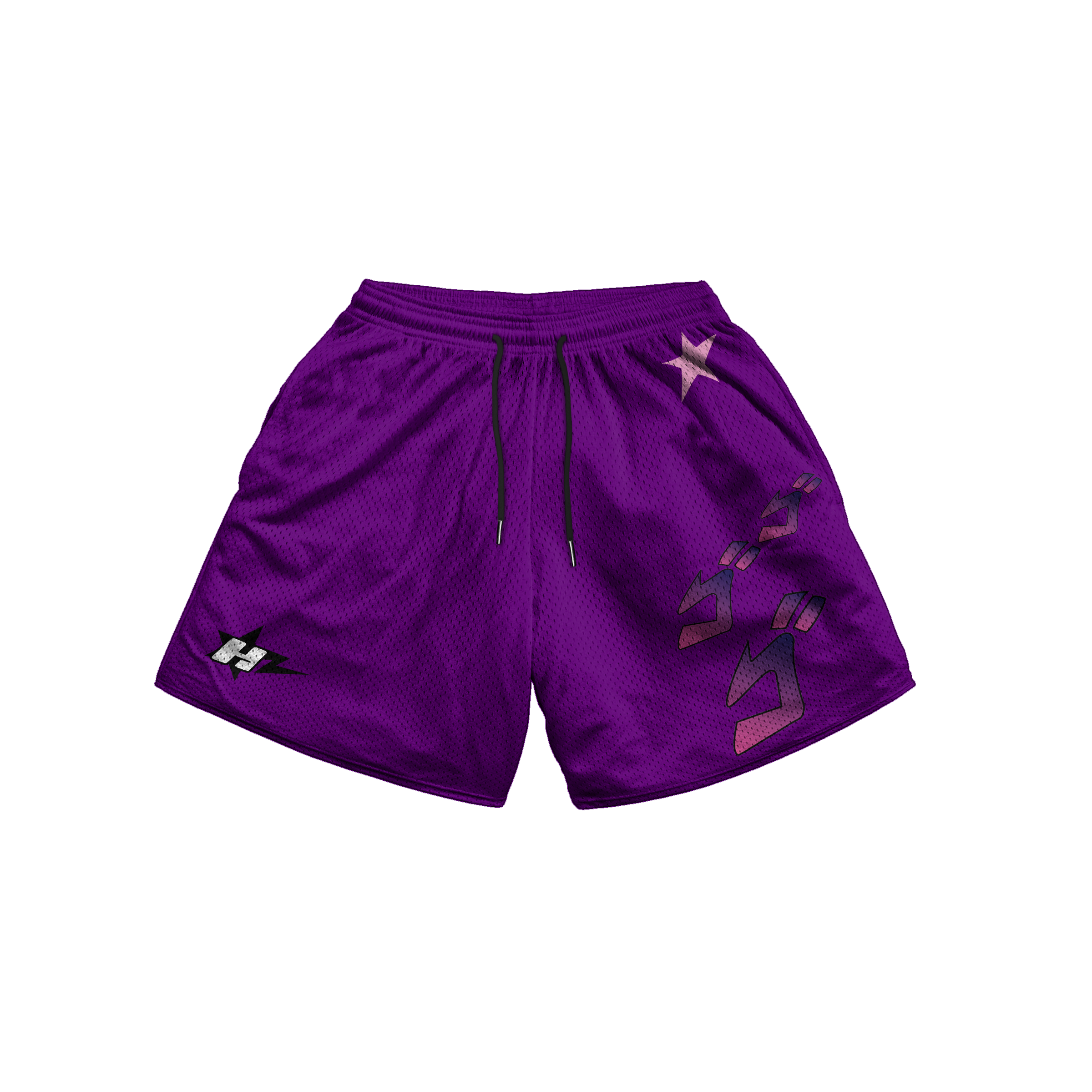 Papa Shorts (V1)