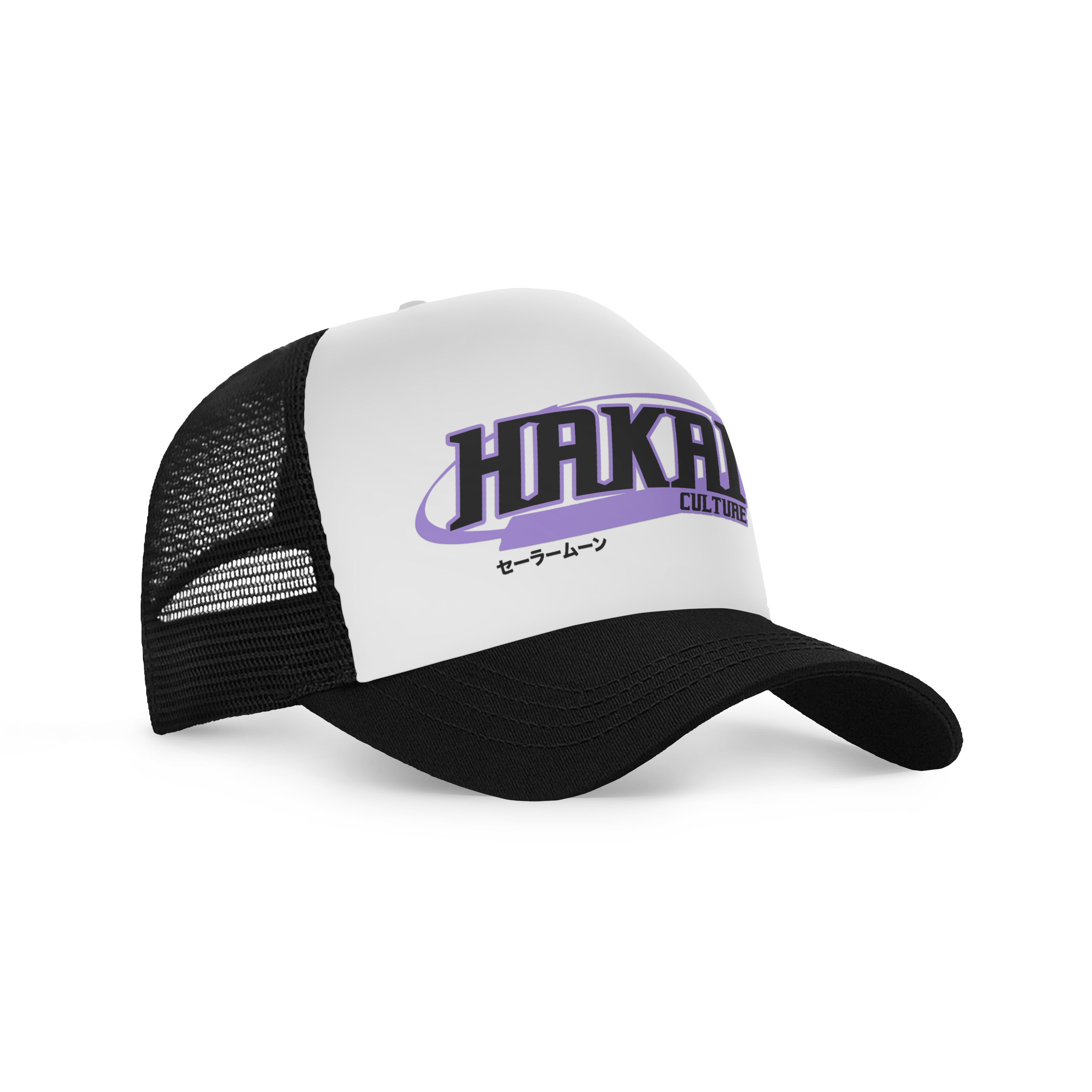 Purple Hakai Trucker Hat