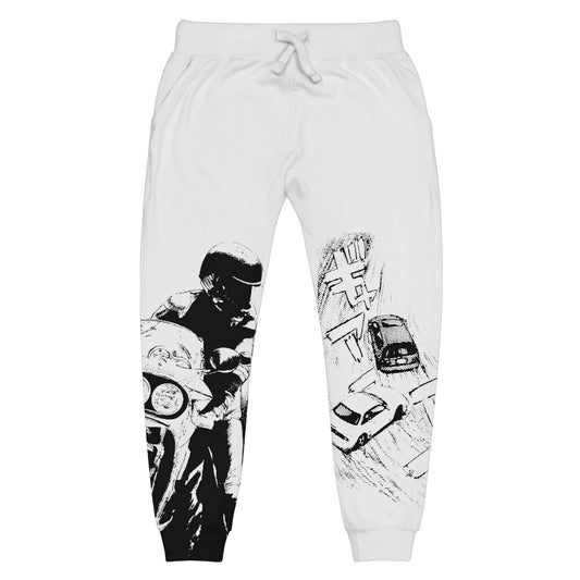 Motorcycle Sweatpants