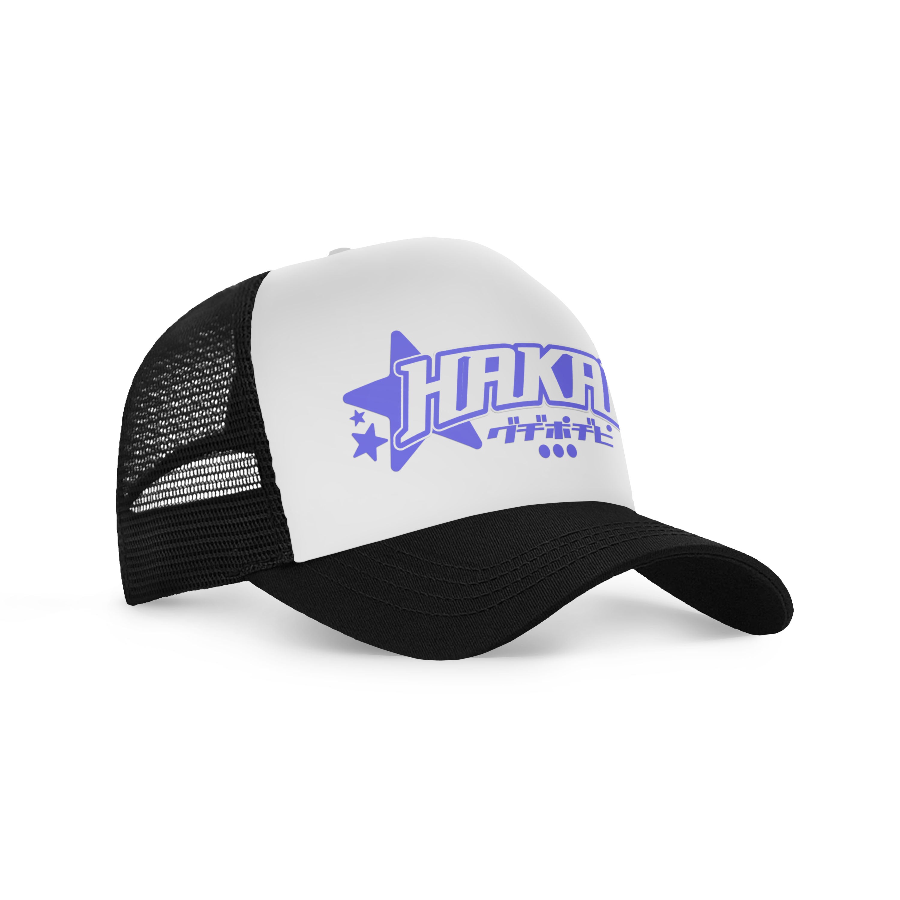 Purple Hakai Star Trucker Hat